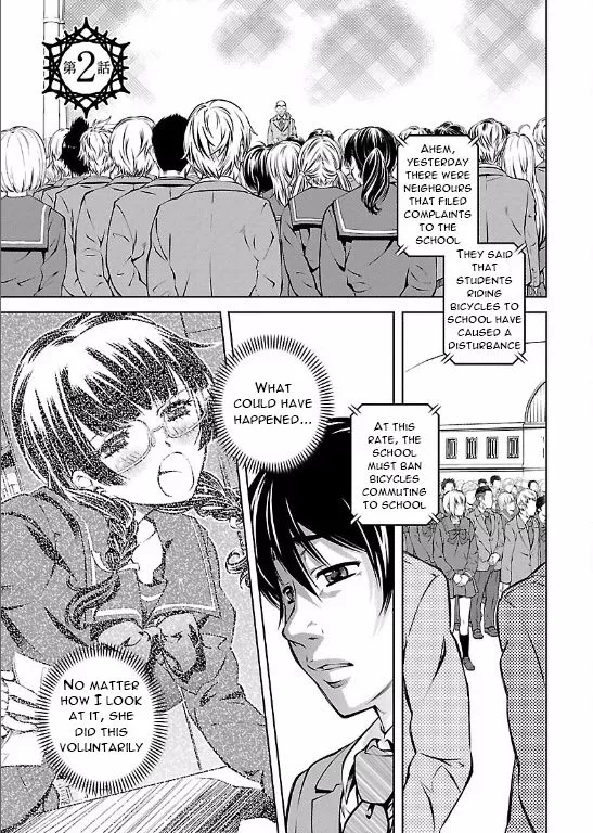 Read Hiai Mousou Chapter 2 Online