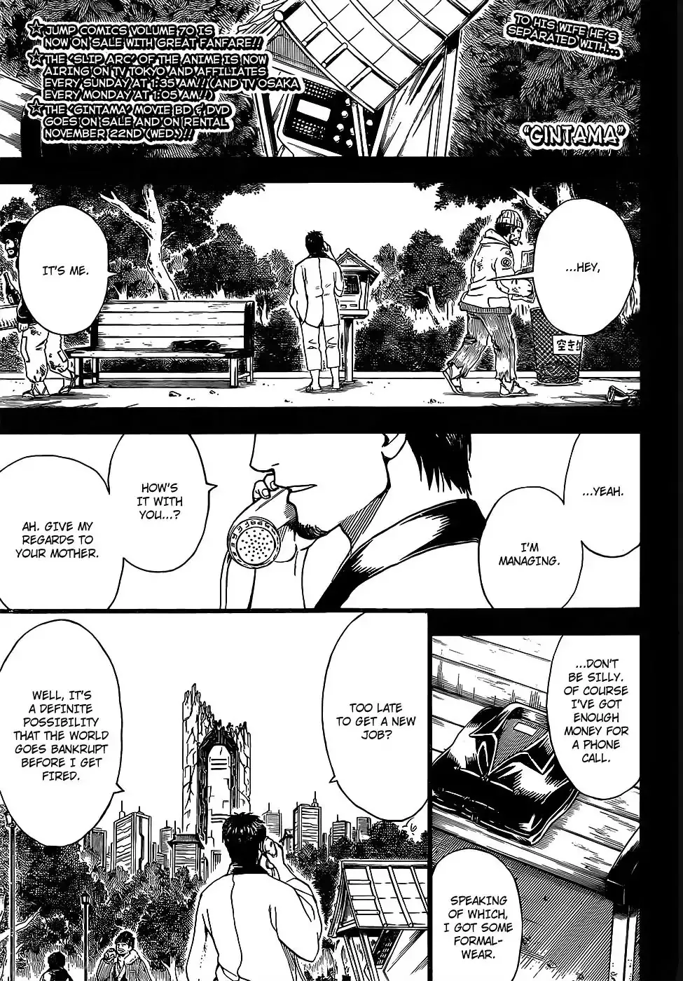 Read Gintama Chapter 656 Online