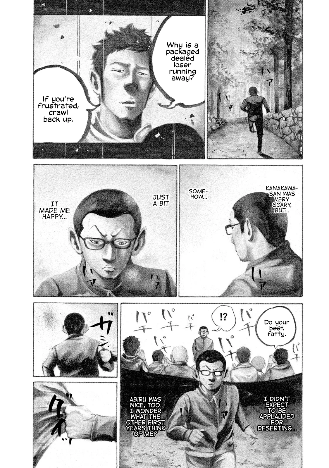 Read Battle Studies Chapter 58 - Everyone Together! Online