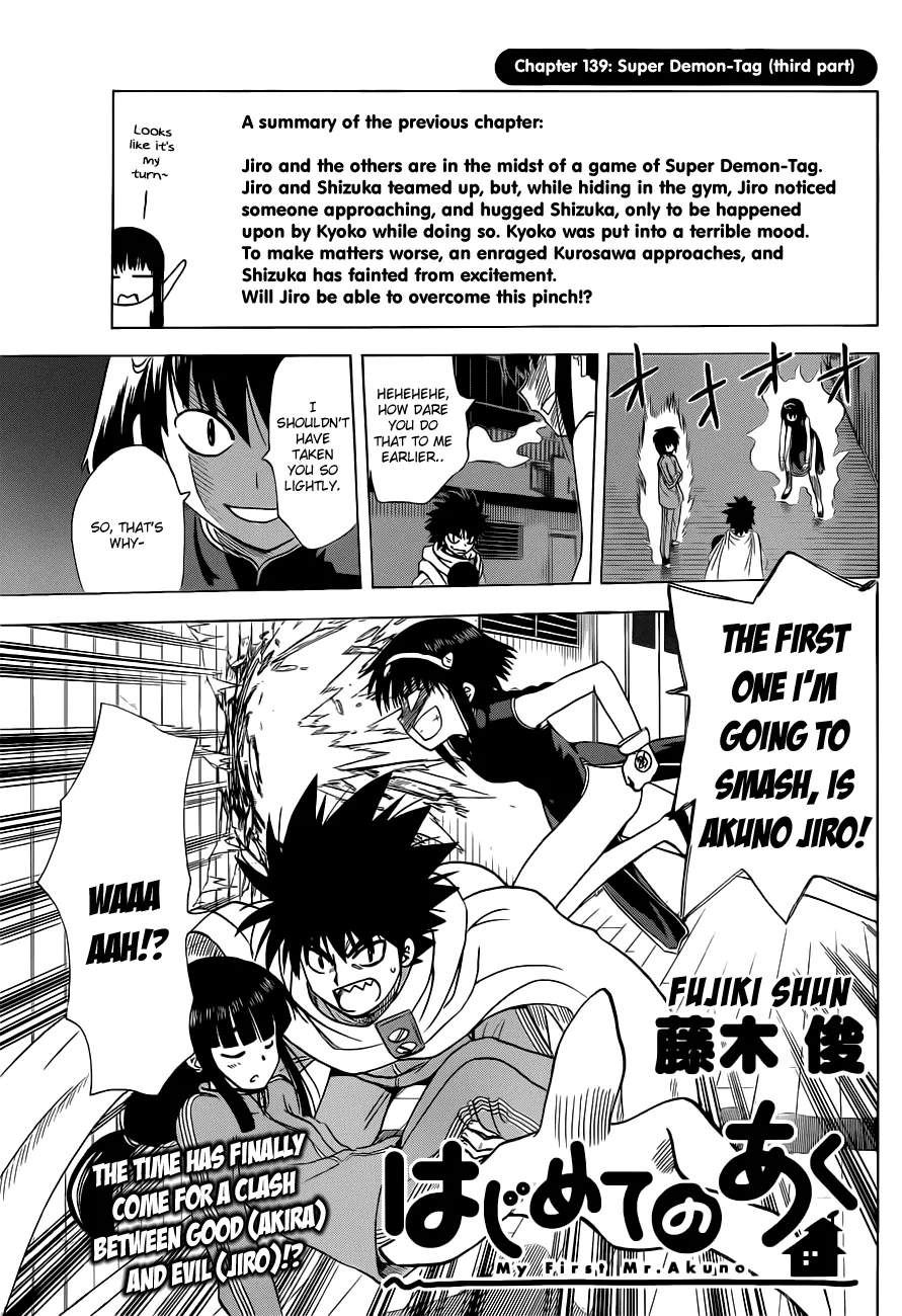 Read Hajimete no Aku Chapter 139 - Super Demon-Tag (Third Part) Online