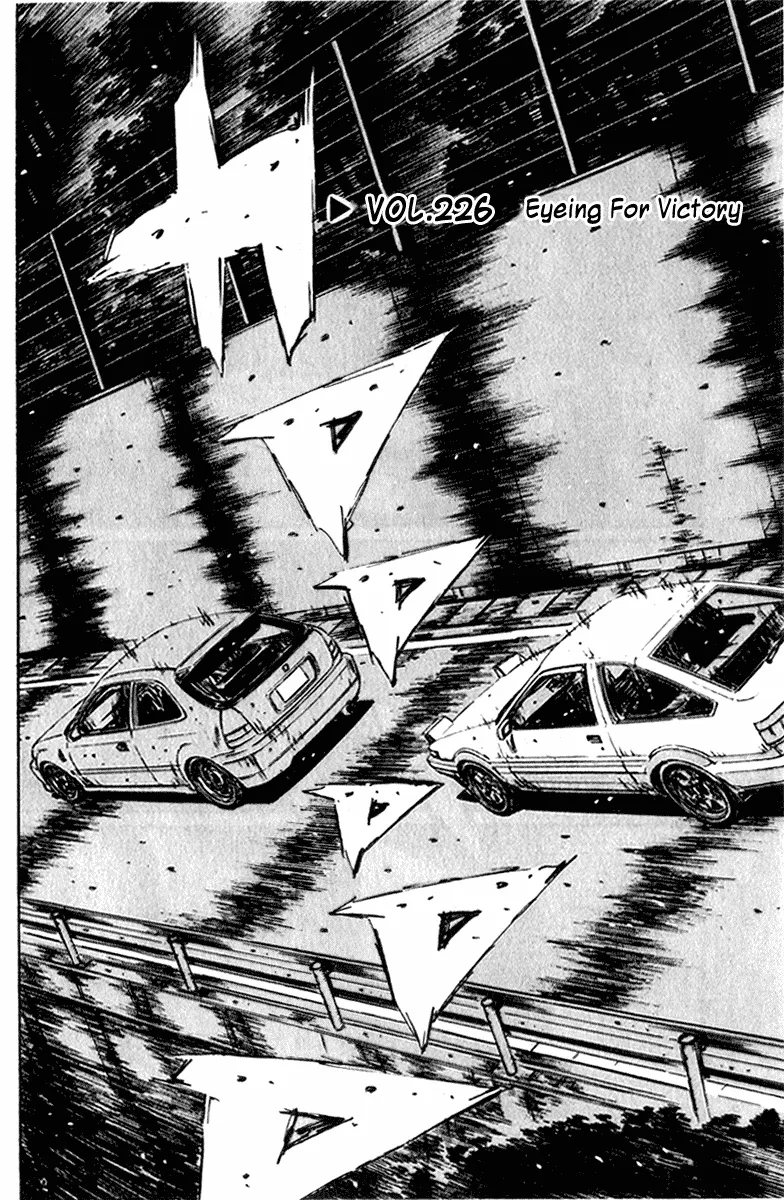 Read Initial D Chapter 226 Online