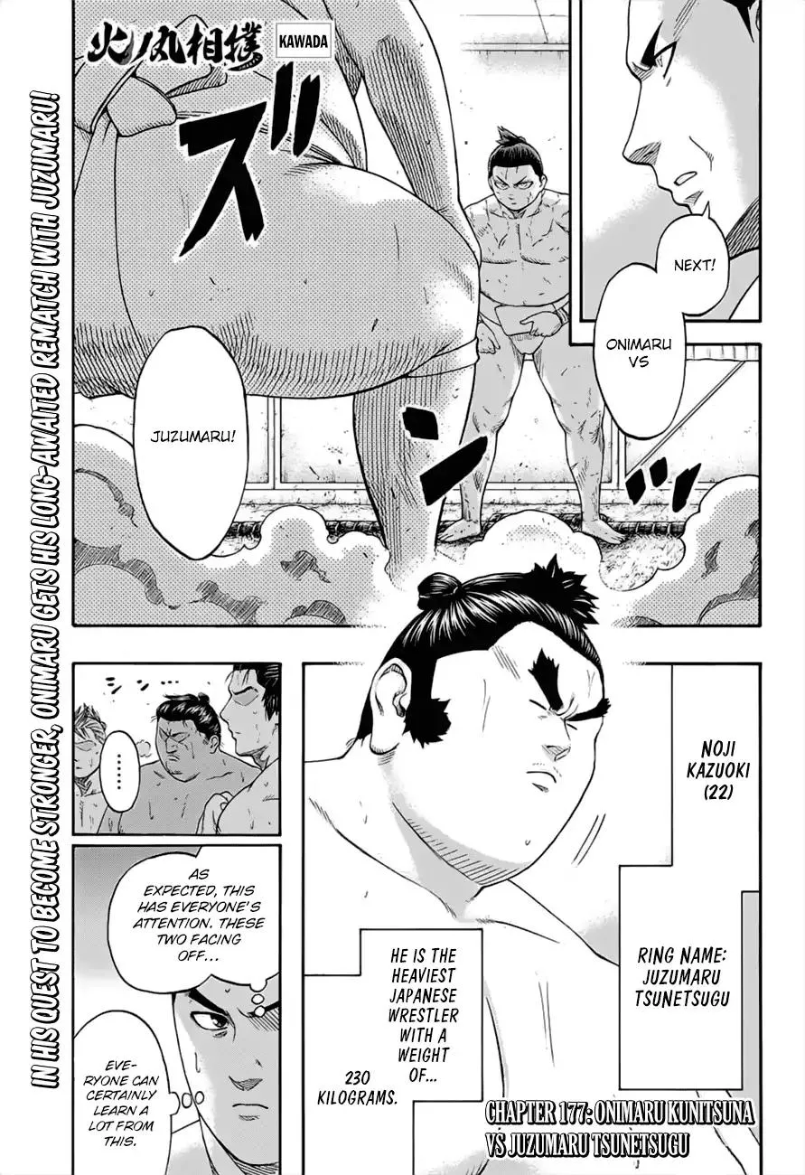 Read Hinomaru Zumou Chapter 177 - Onimaru Kunitsuna VS Juzumaru Tsunetsugu Online