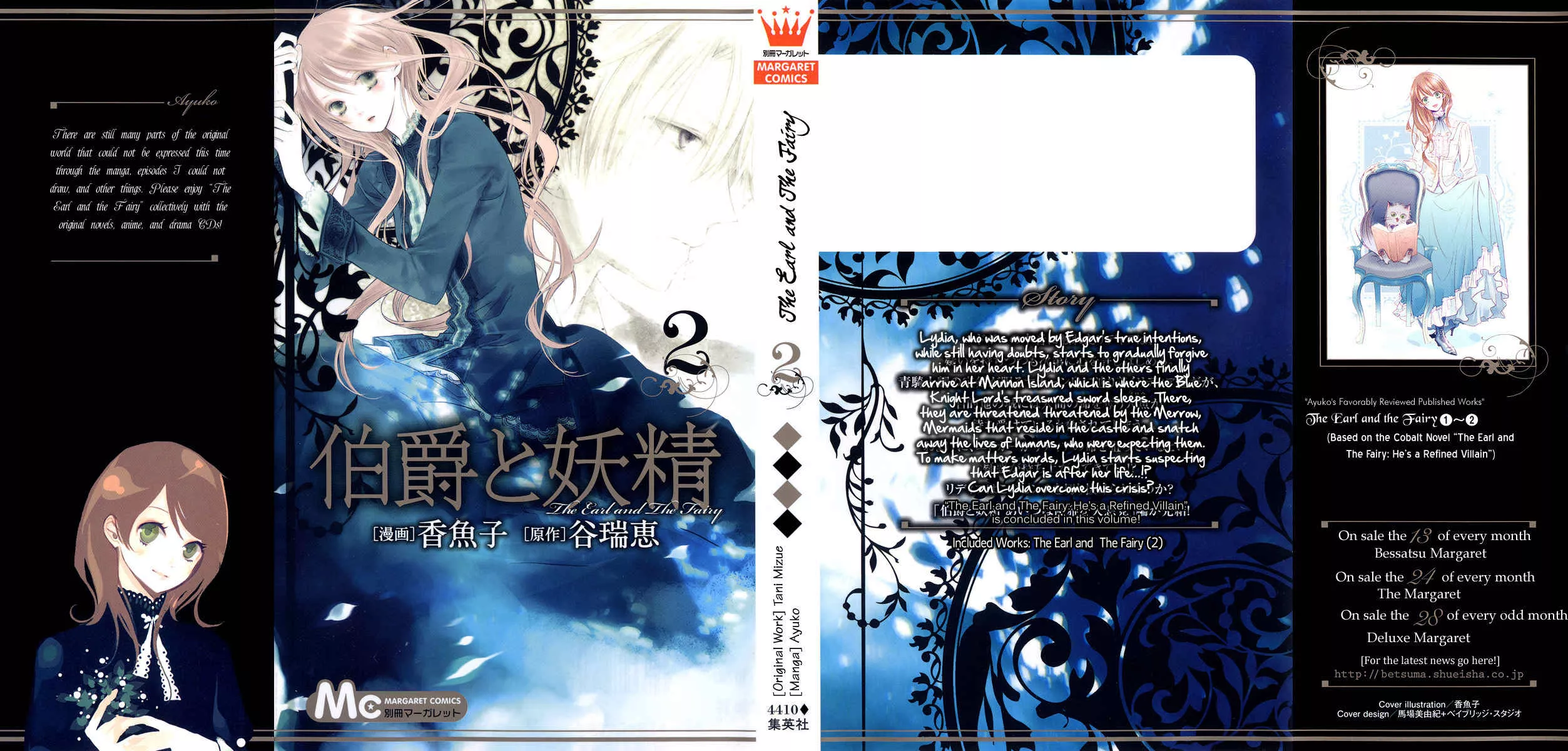 Read Hakushaku to Yousei Chapter 4 Online