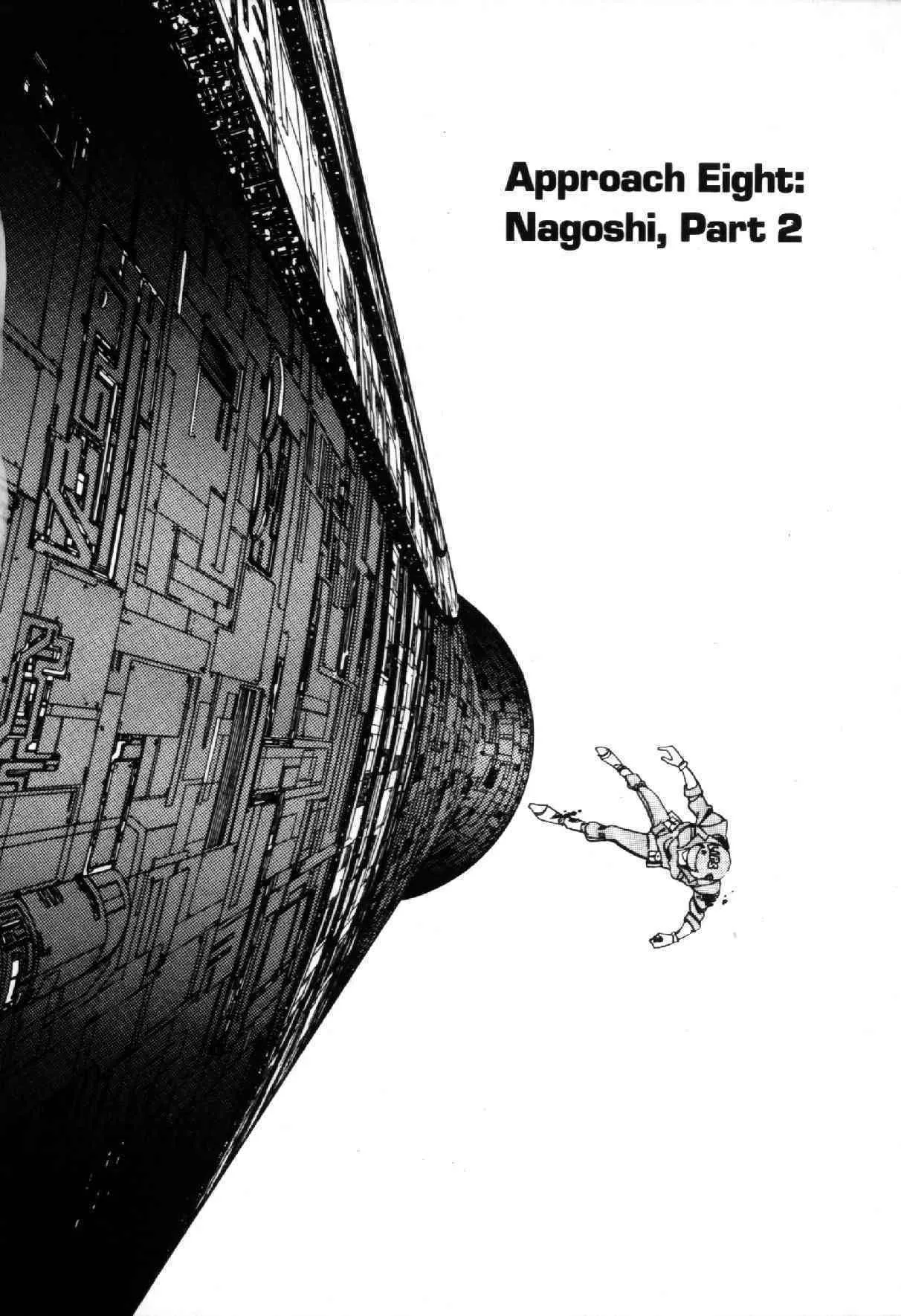 Read Grey Chapter 13 Online