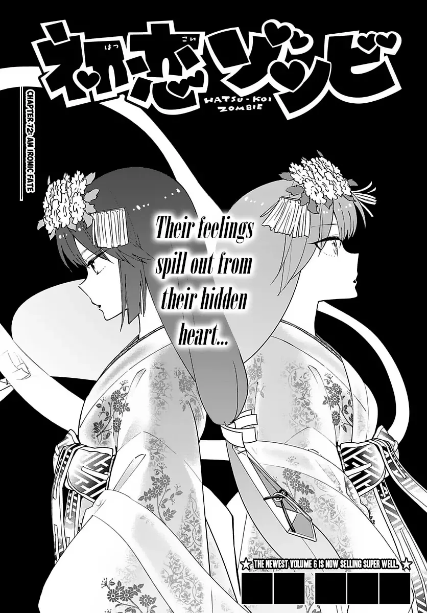 Read Hatsukoi Zombie Chapter 72 - An Ironic Fate Online