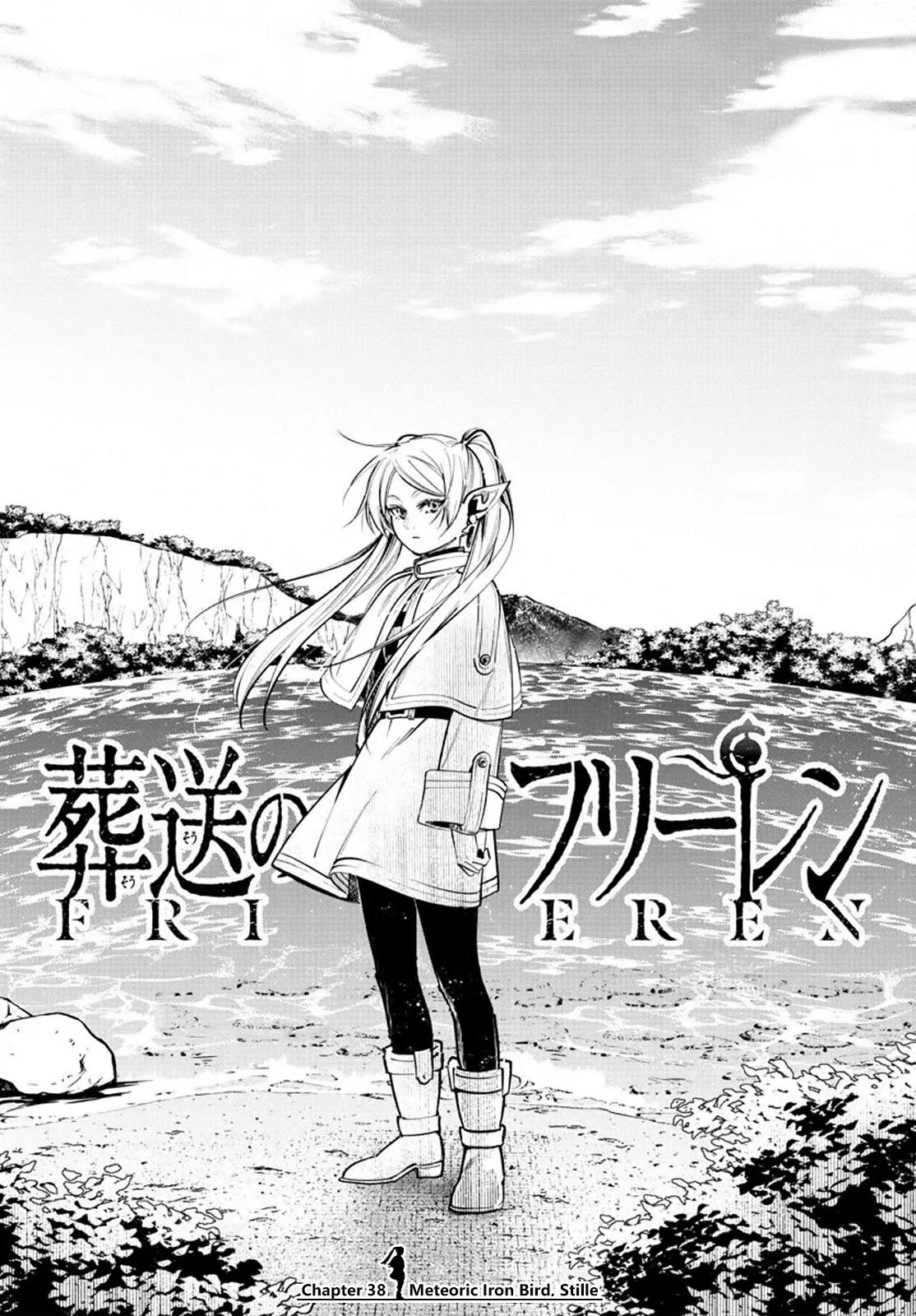 Read Sousou no Frieren Chapter 38 - Meteoric Iron Bird, Stille Online