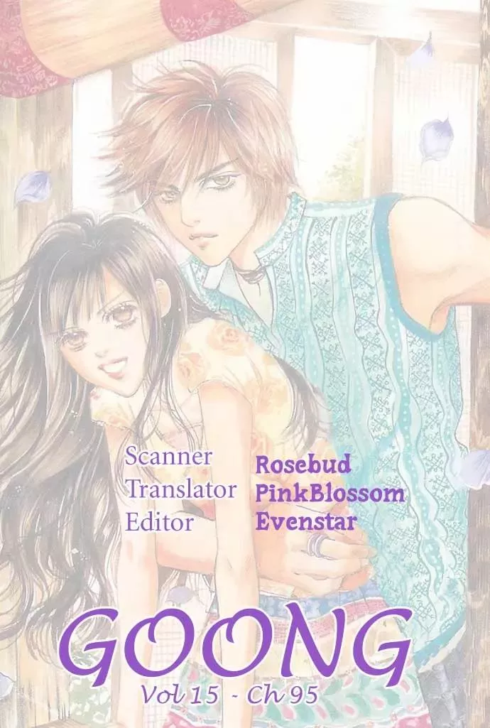 Read Goong Chapter 95 Online