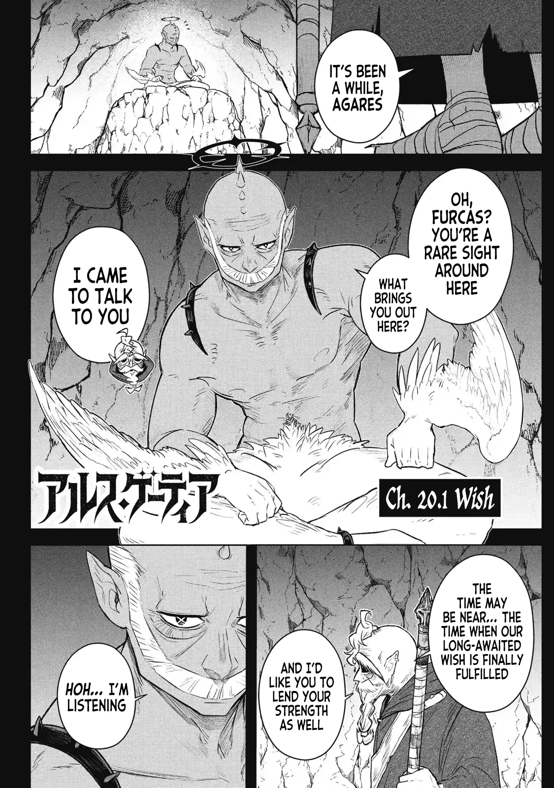 Read Ars Goetia ~Munou to Yobareta Shounen wa, 72 no Akuma wo Shieki Shite Musou Suru~ Chapter 20 - Wish Online