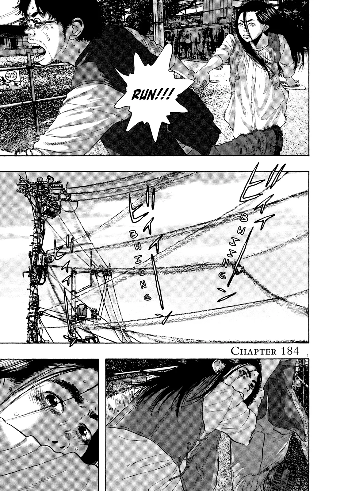 Read I Am a Hero Chapter 184 Online