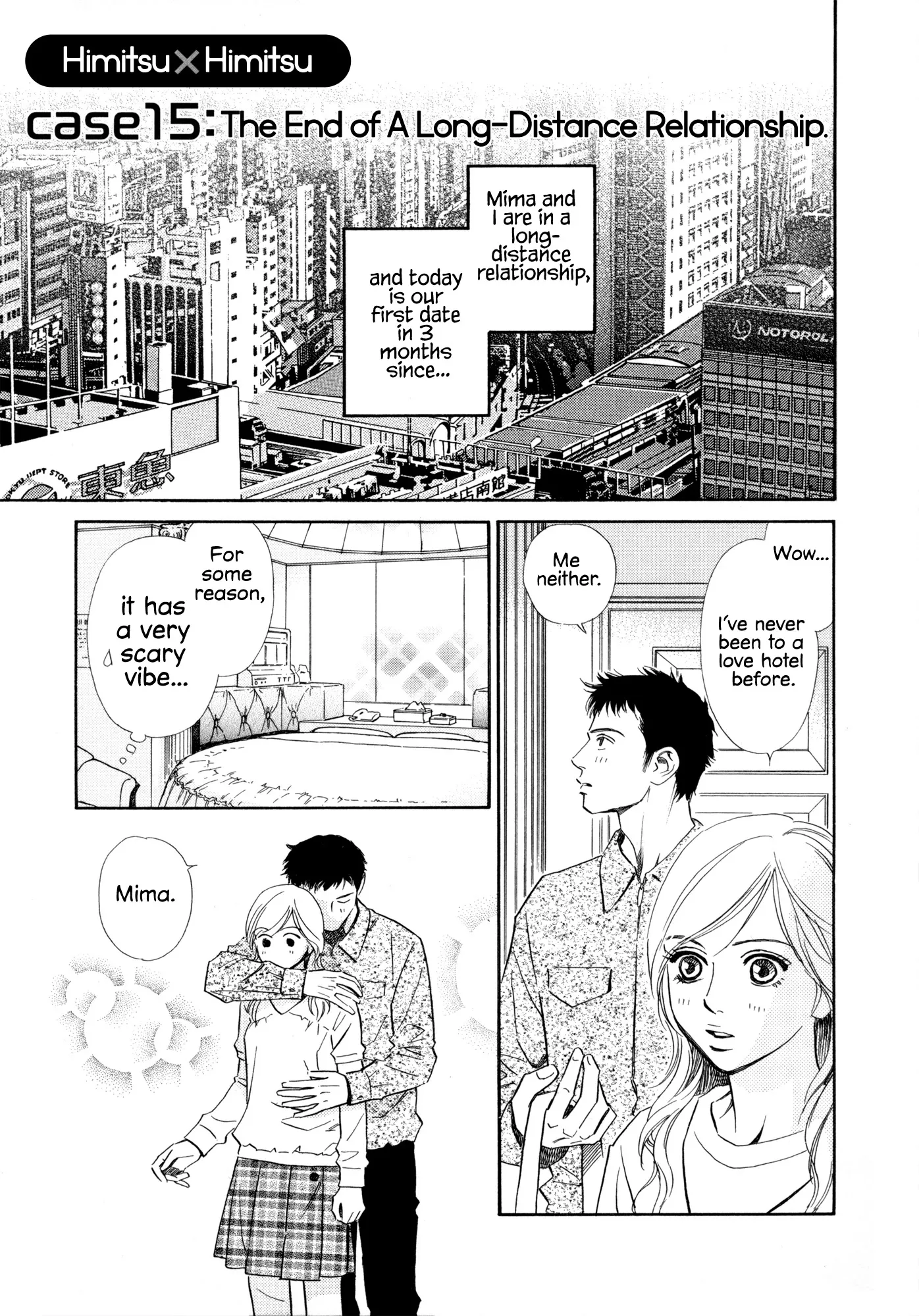 Read Himitsu x Himitsu Chapter 15 Online