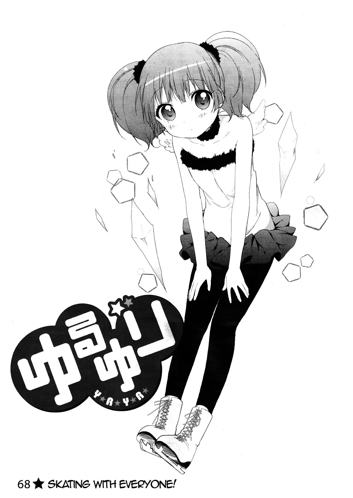 Read Yuru Yuri Chapter 68 - Skating with Everyone! Online