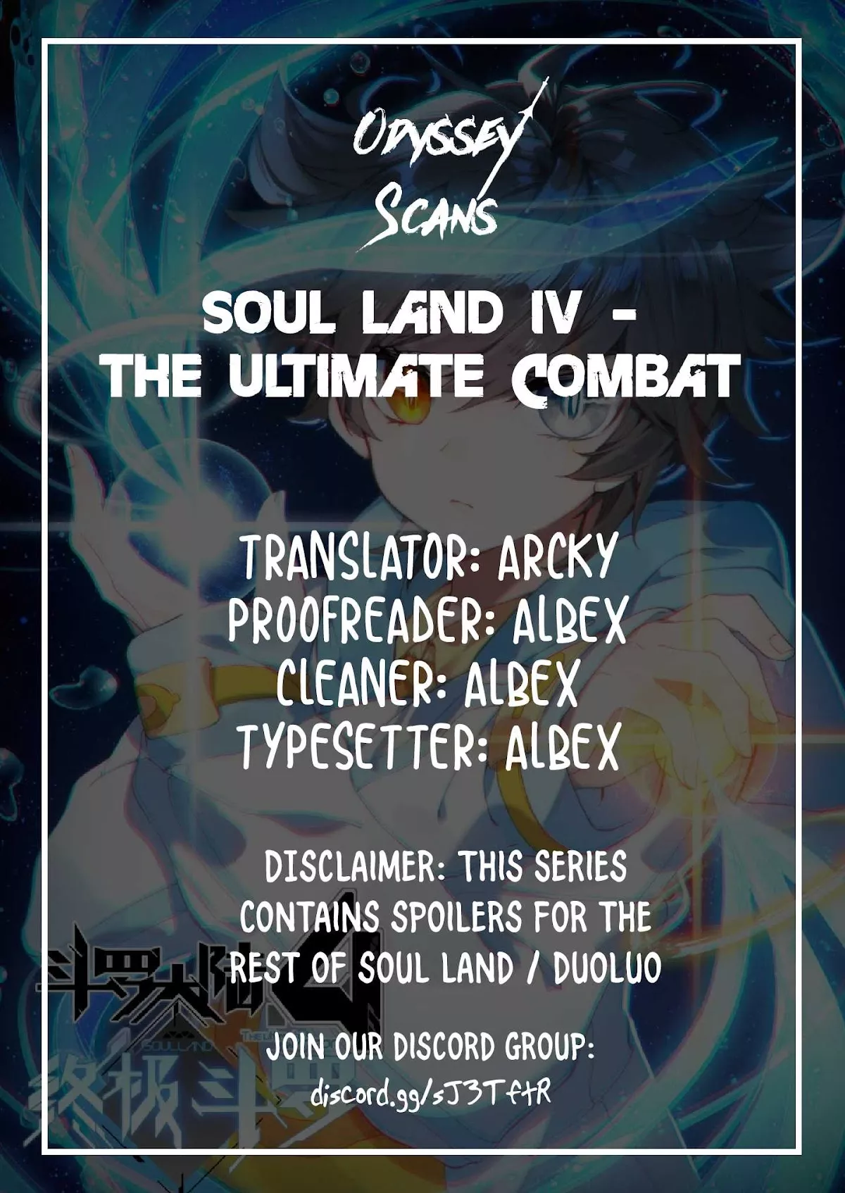 Read Soul Land IV – The Ultimate Combat Chapter 11.5 - Ice Shield (2) Online