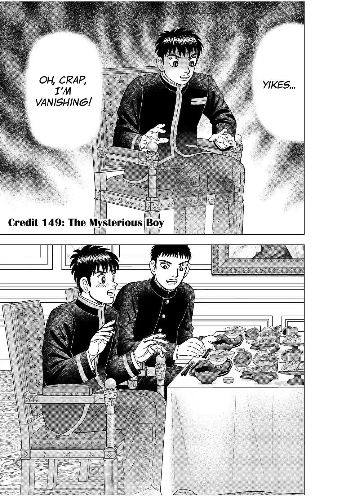 Read Investor Z Chapter 149 Online