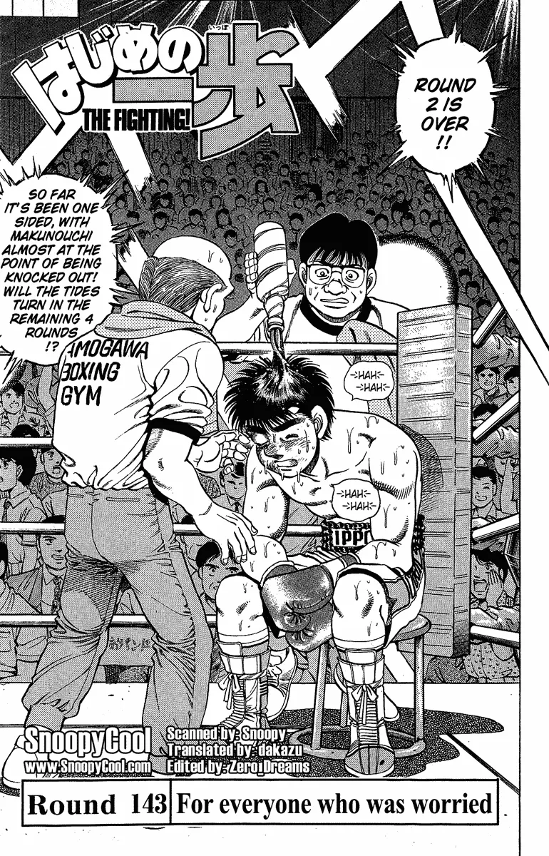 Read Hajime no Ippo Chapter 143 - For Everyone Who Was Worried Online