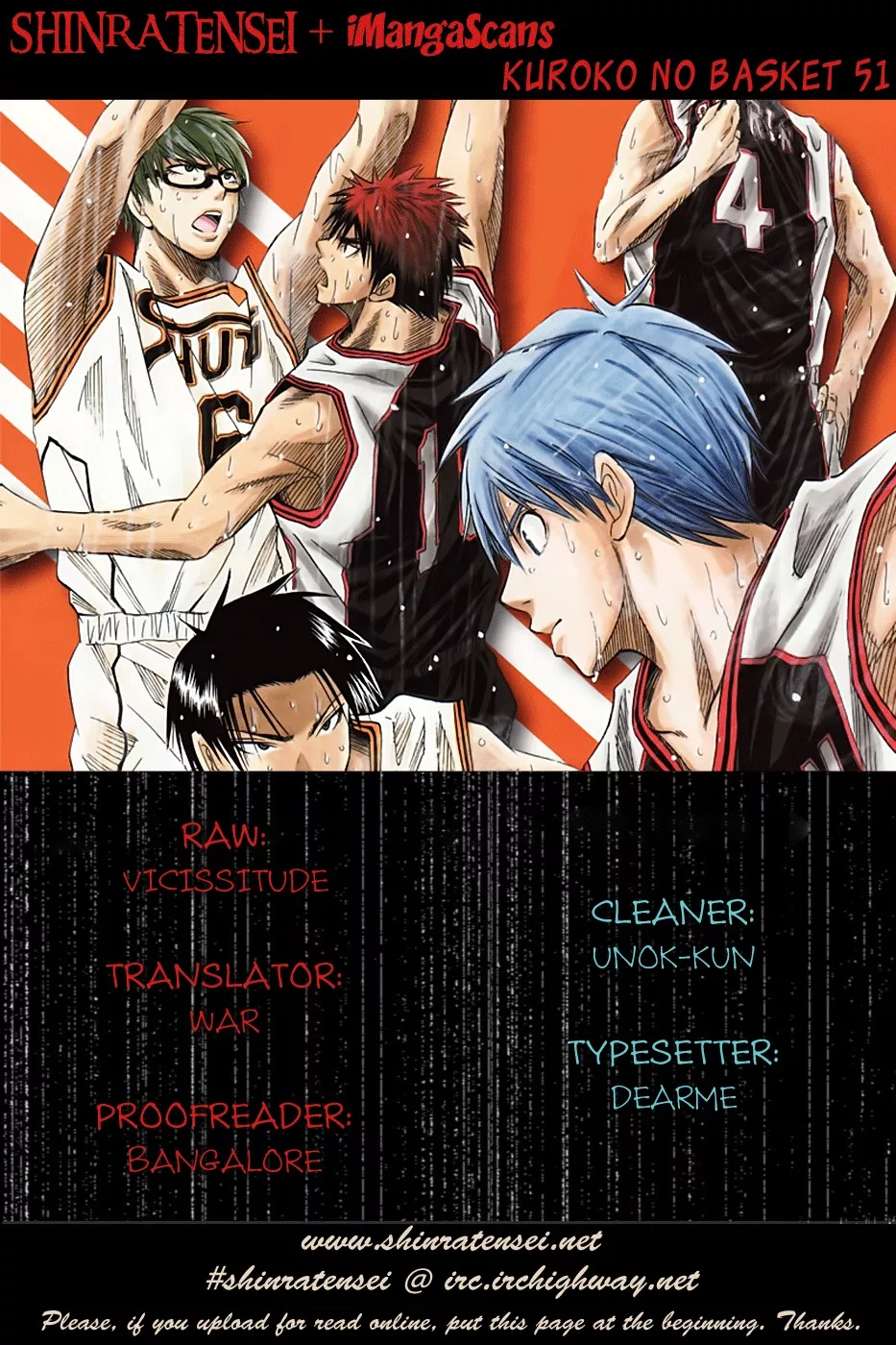 Read Kuroko no Basket Chapter 51 - I Will Never...! Online