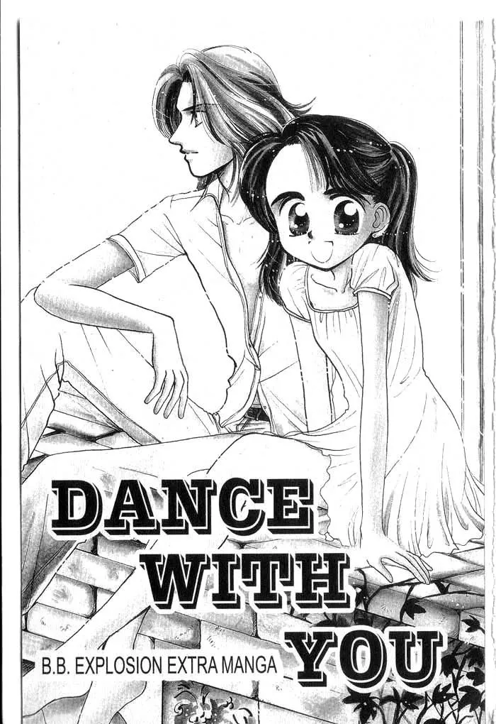 Read Hajikete B.B. Chapter 5.5 - Dance With You [END] Online