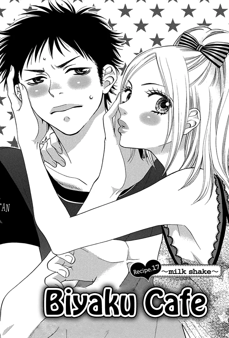 Read Biyaku Cafe Chapter 17 Online