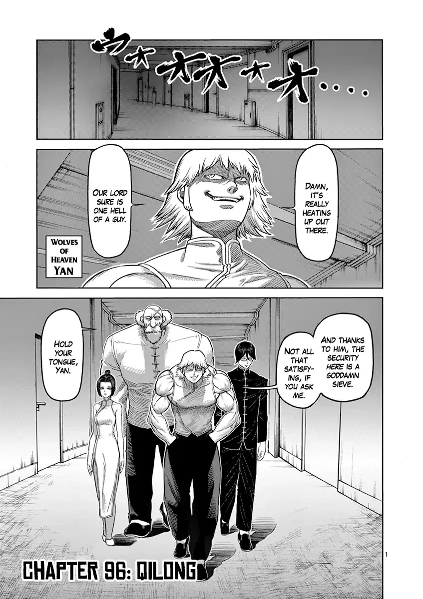 Read Kengan Ashura Chapter 96 - Qilong Online