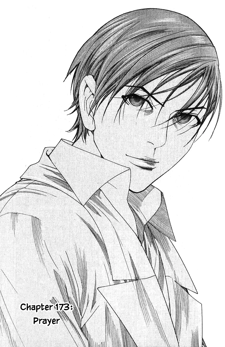 Read Team Medical Dragon Chapter 173 - Prayer Online