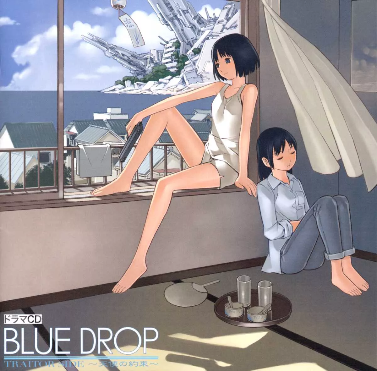 Read Blue Drop – Tenshi no Itazura Chapter 4 Online