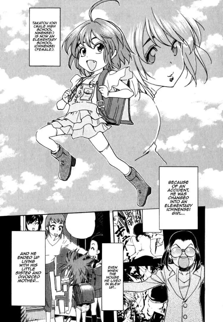Read Ichinensei ni Nacchattara Chapter 38 Online