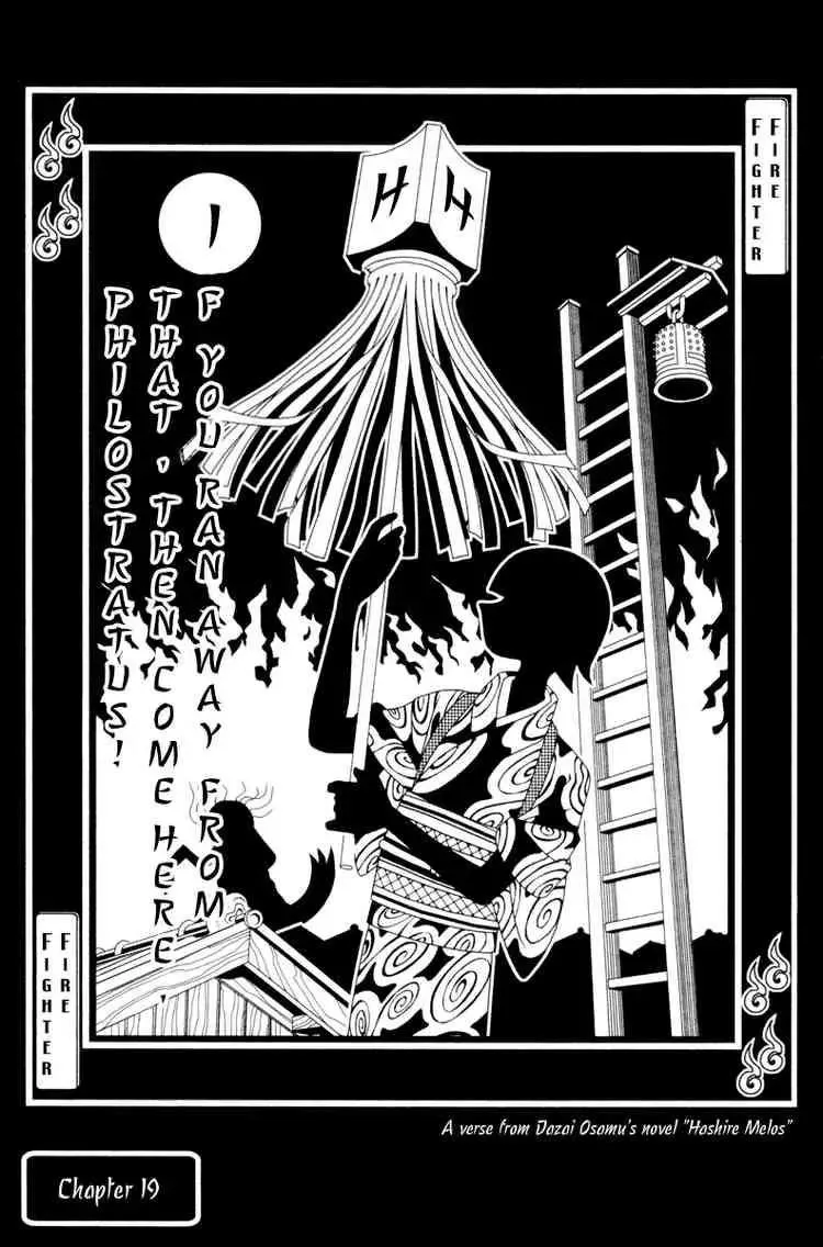 Read Sayonara Zetsubou Sensei Chapter 19 - If You Ran Away from That, Then Come Here, Philostratus Online