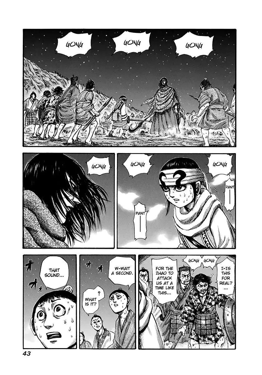 Read Kingdom Chapter 143 - Hard to Grasp Online