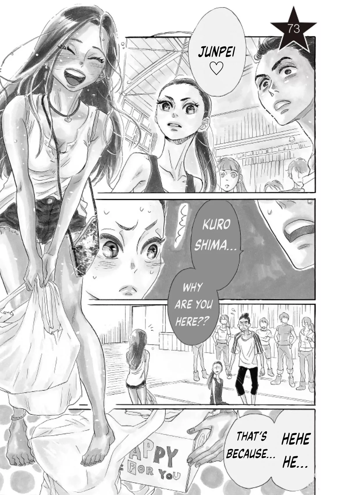 Read Dance Dance Danseur Chapter 73 Online