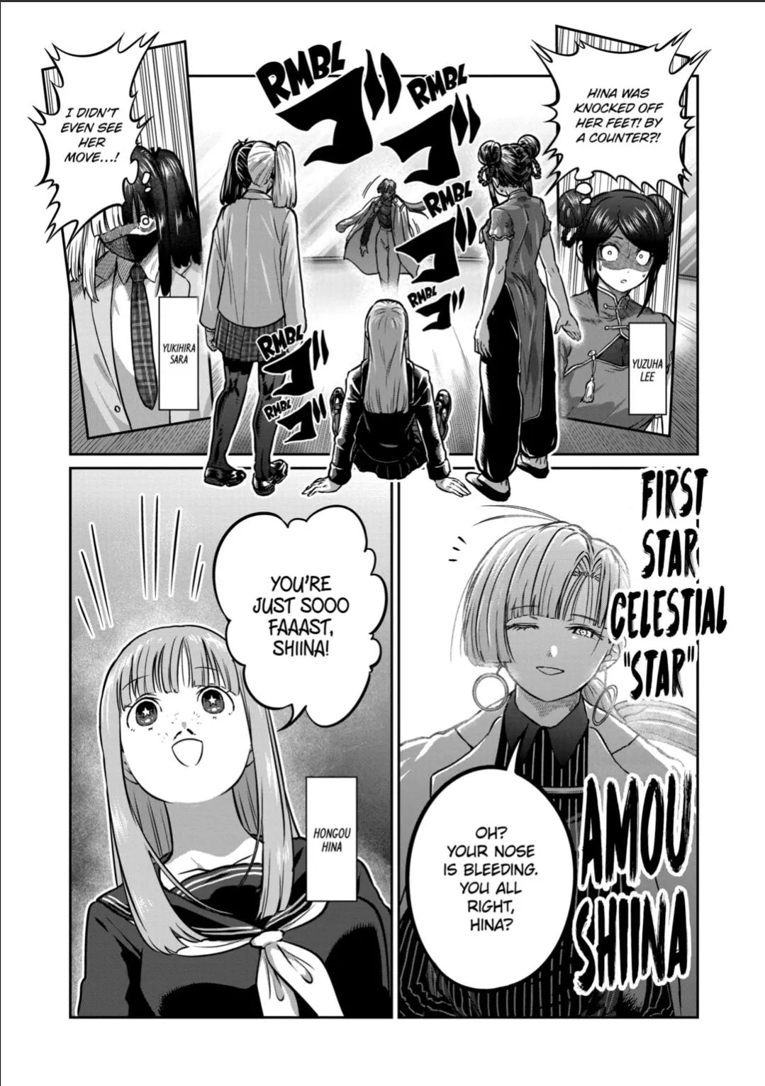 Read Isshou Senkin Chapter 53 Online