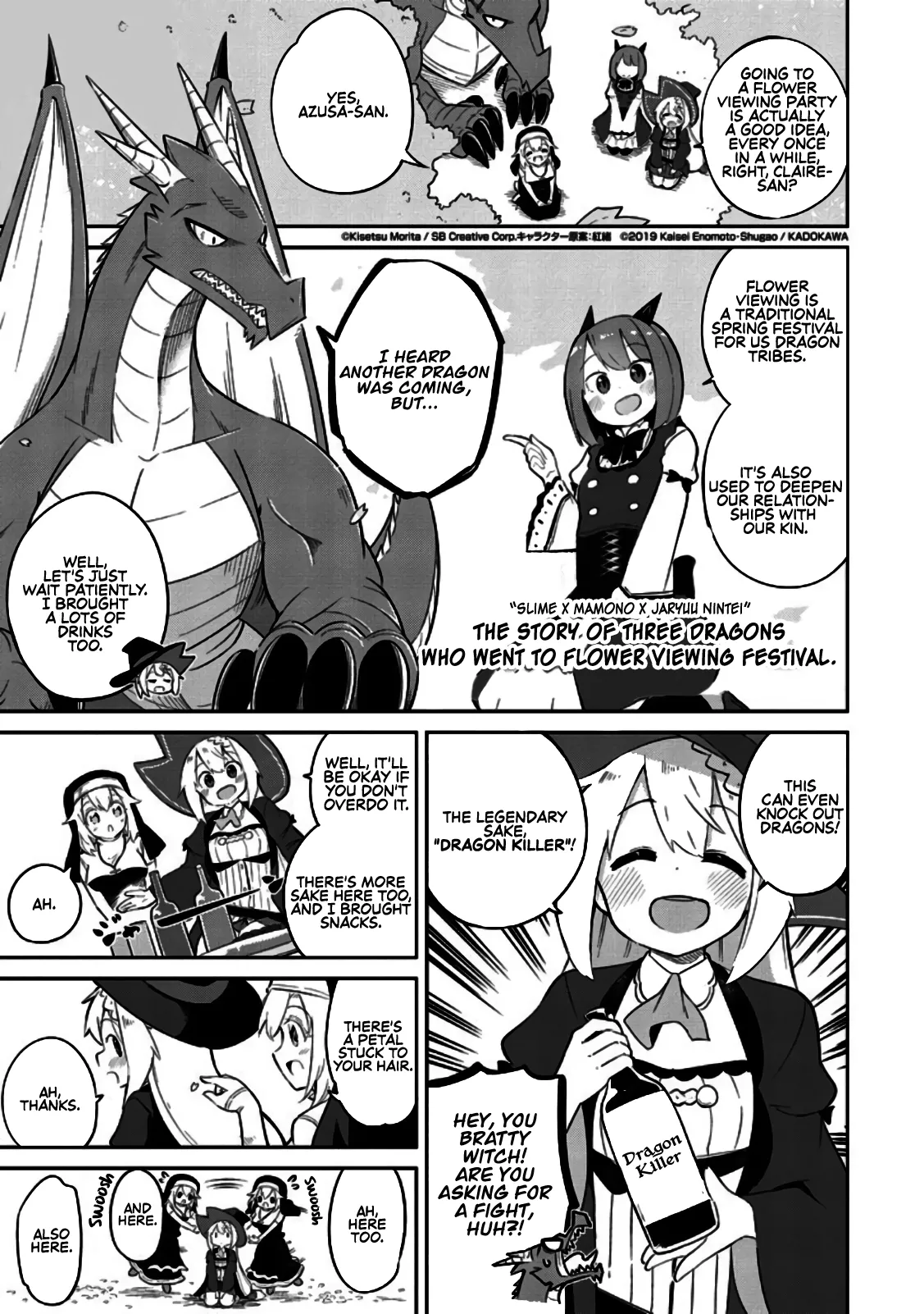 Read I’ve Been Killing Slimes for 300 Years and Maxed Out My Level Chapter 22.991 - The Story of Three Dragons Who Went to Flower Viewing Festival Online