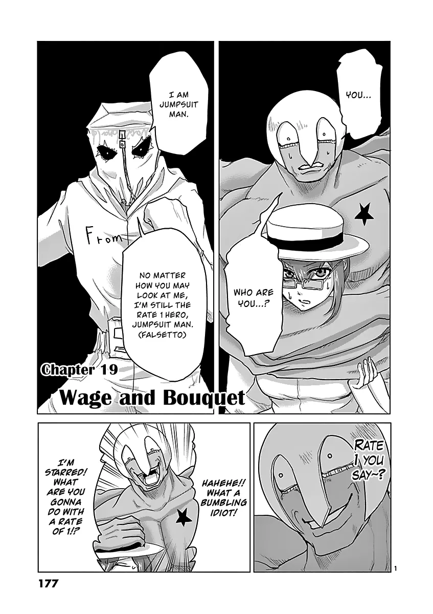 Read 1000 Yen Hero Chapter 19 - Wage and Bouquet Online