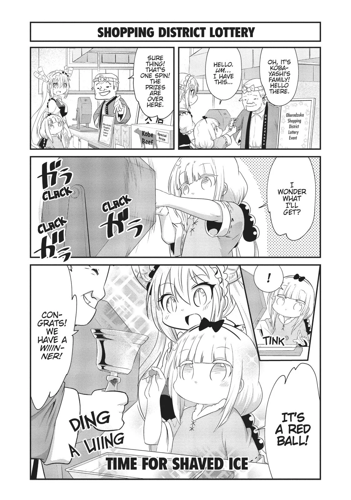 Read Kobayashi-san Chi no Maid Dragon: Kanna no Nichijou Chapter 67 Online