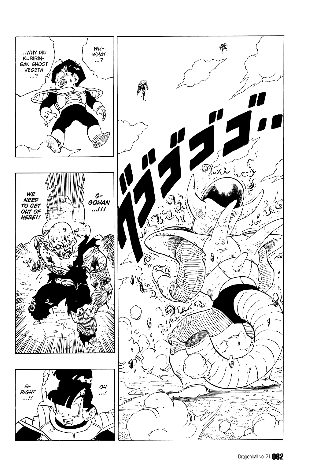 Read Dragon Ball Chapter 304 - The Final Transformation Online