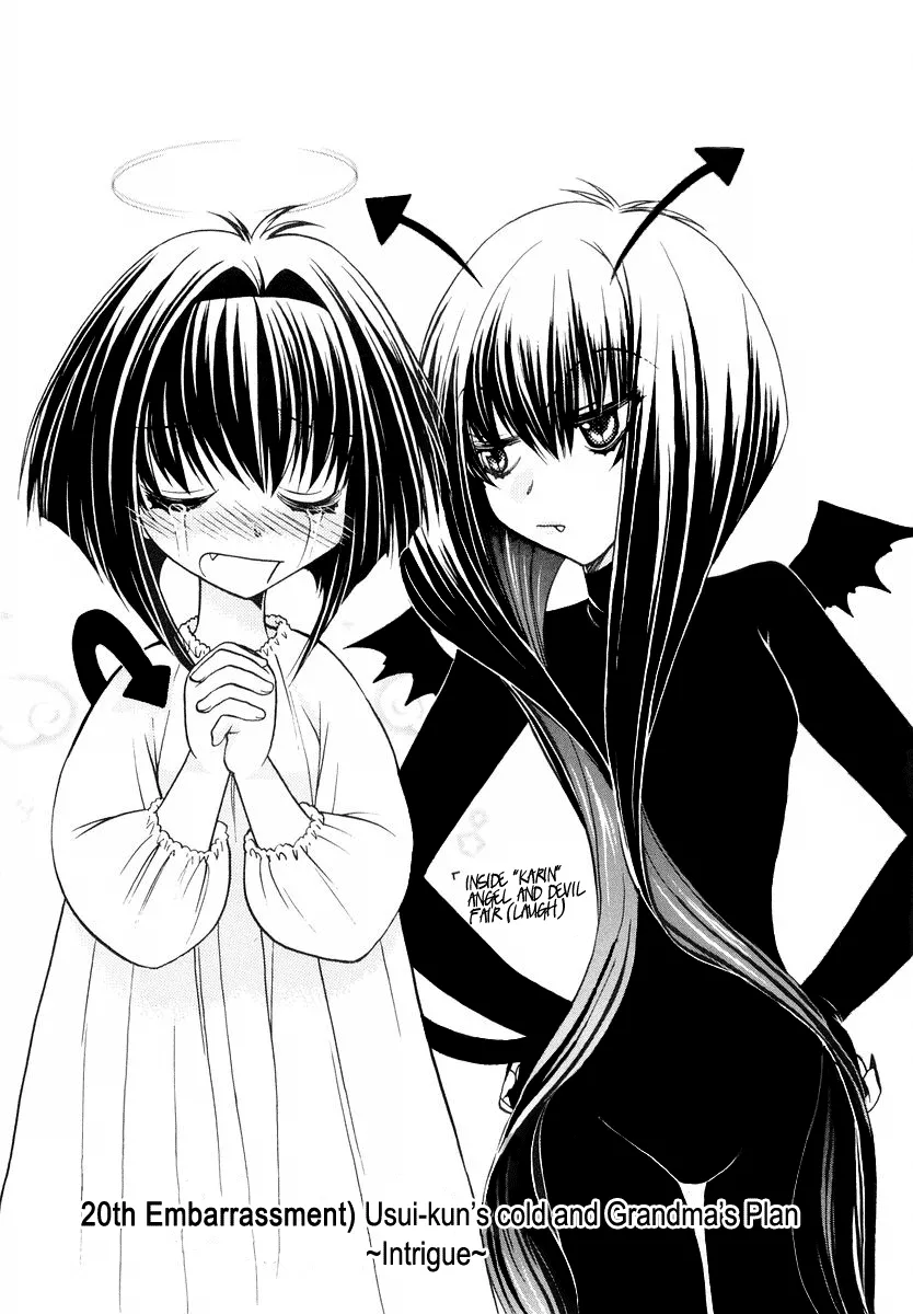 Read Chibi Vampire Chapter 20 - Usui-Kun's Cold and Grandma's Plan Online