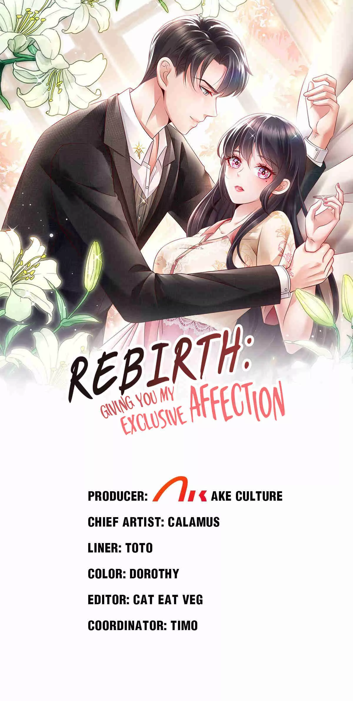 Read Rebirth: Giving You My Exclusive Affection Chapter 245 - Isn’t It Too Flashy? Online