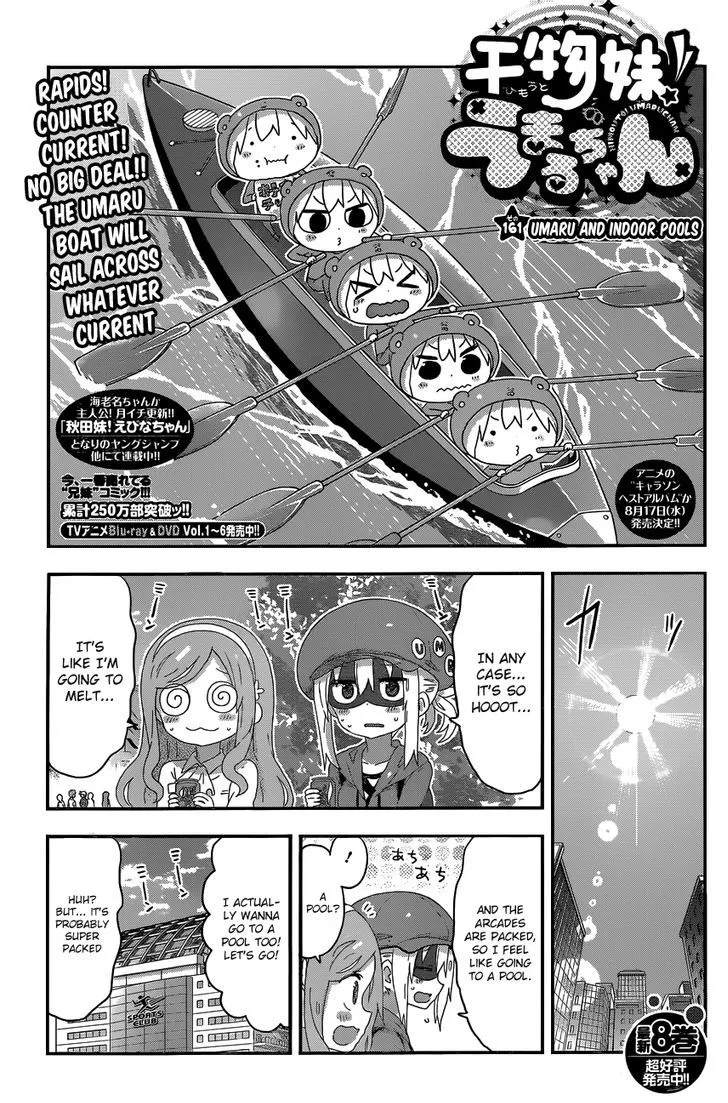 Read Himouto! Umaru-chan Chapter 161 - Umaru and Indoor Pools Online