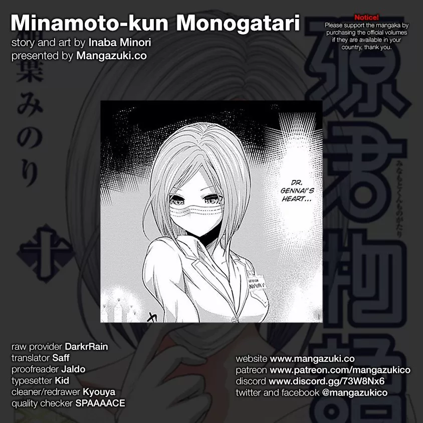 Read Minamoto-kun Monogatari Chapter 225 - Last Ditch Effort Online