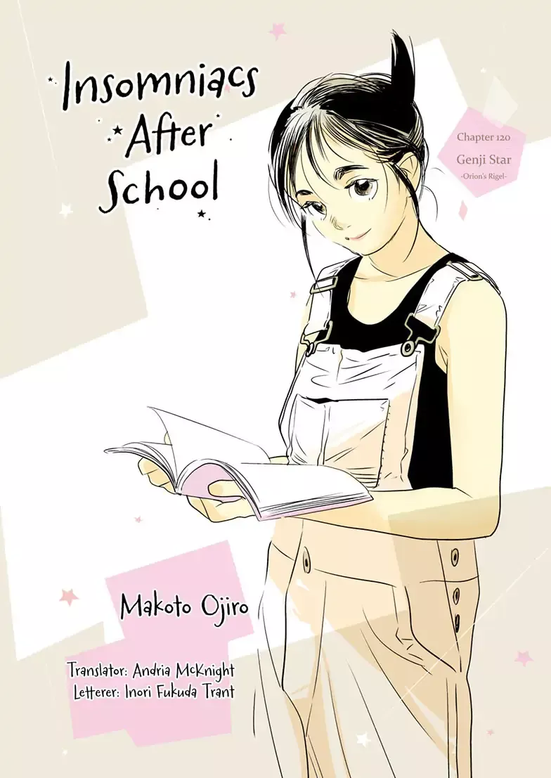 Read Insomniacs After School Chapter 120 Online