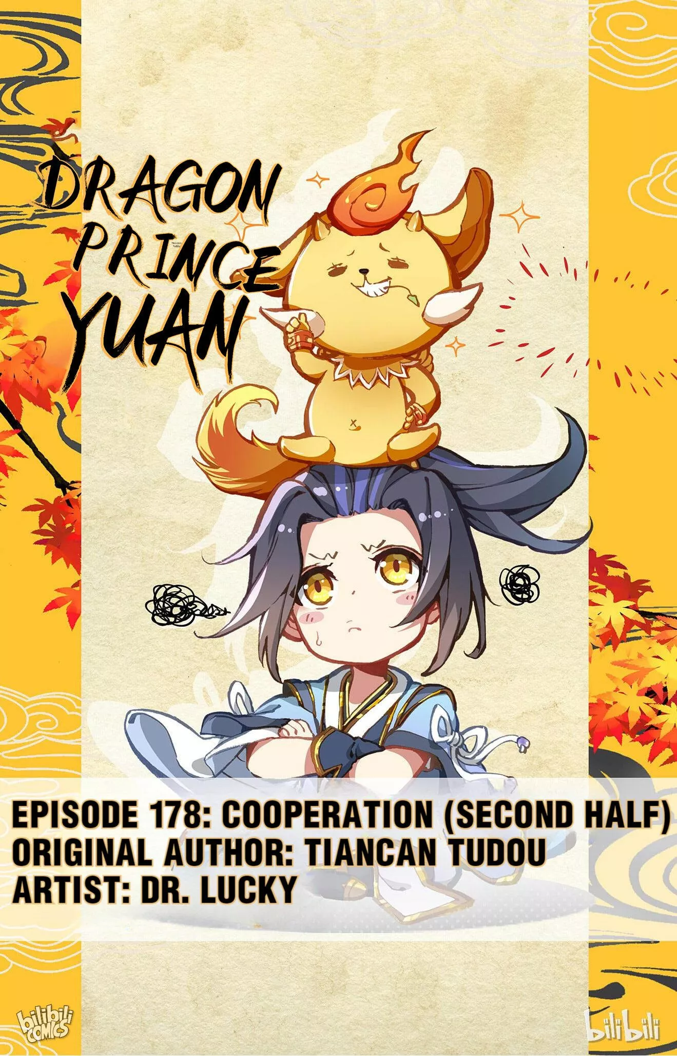 Read Dragon Prince Yuan Chapter 356 - Cooperation (Second Half) Online