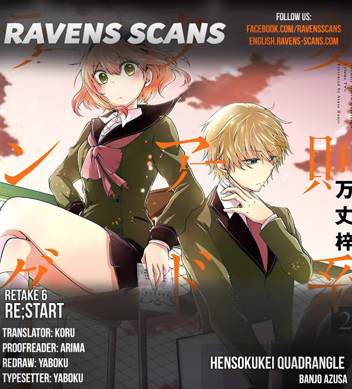 Read Hensoku-kei Quadrangle Chapter 6 - Restart Online