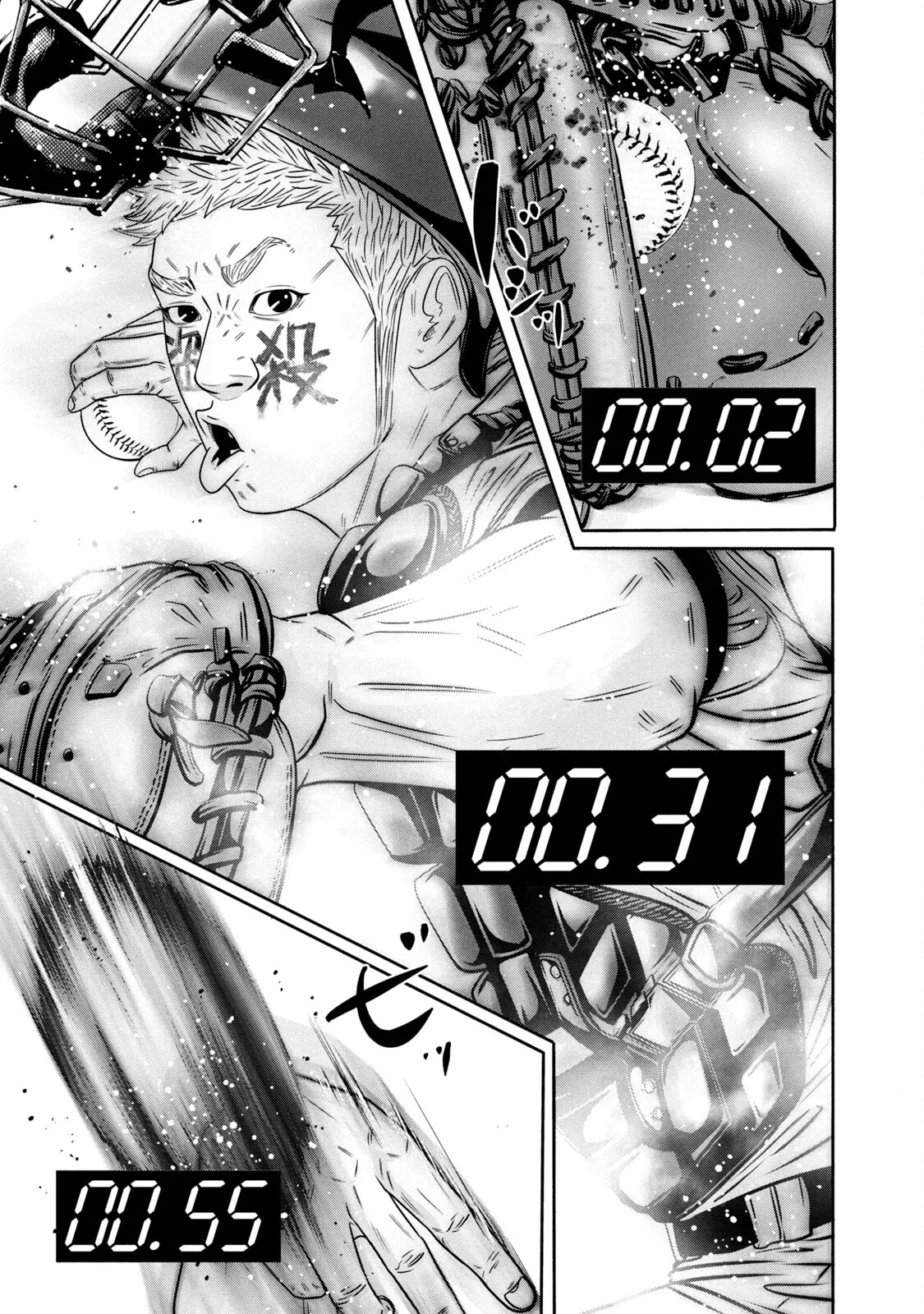 Read Battle Studies Chapter 318 - Skanda Killing Practice Online