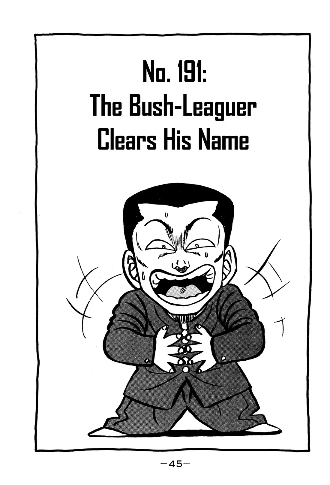 Read Be-Bop-Highschool Chapter 191 - The Bush-Leaguer Clears His Name Online