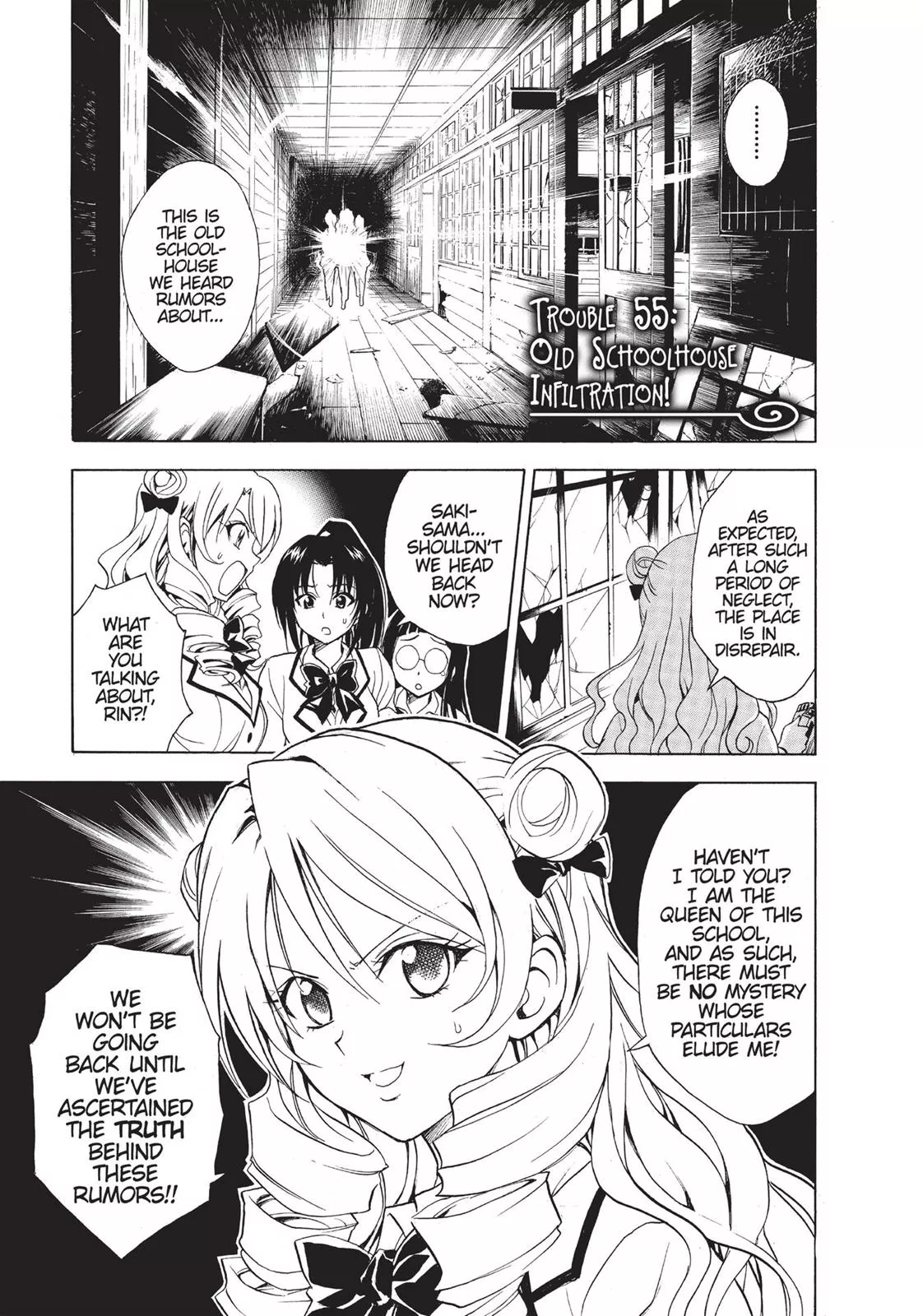 Read To Love Ru Chapter 55 Online