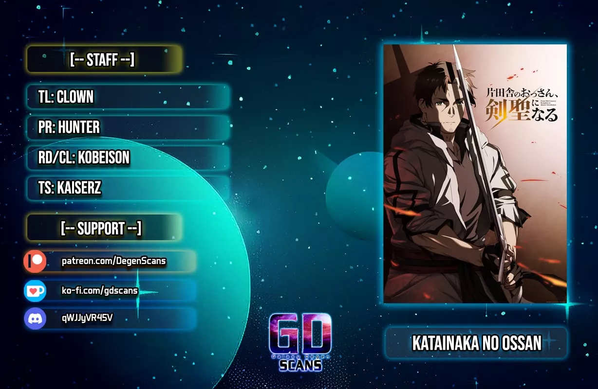 Read Katainaka no Ossan, Kensei ni Naru ~Tada no Inaka no Kenjutsu Shihan Datta noni, Taisei Shita Deshi-tachi ga Ore wo Hottekurenai Ken~ Chapter 31 - Old Man goes to The Magic Academy! Online