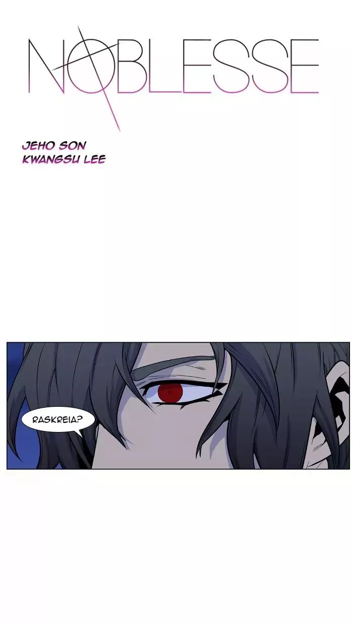 Read Noblesse Chapter 435 - Ep.434 Online