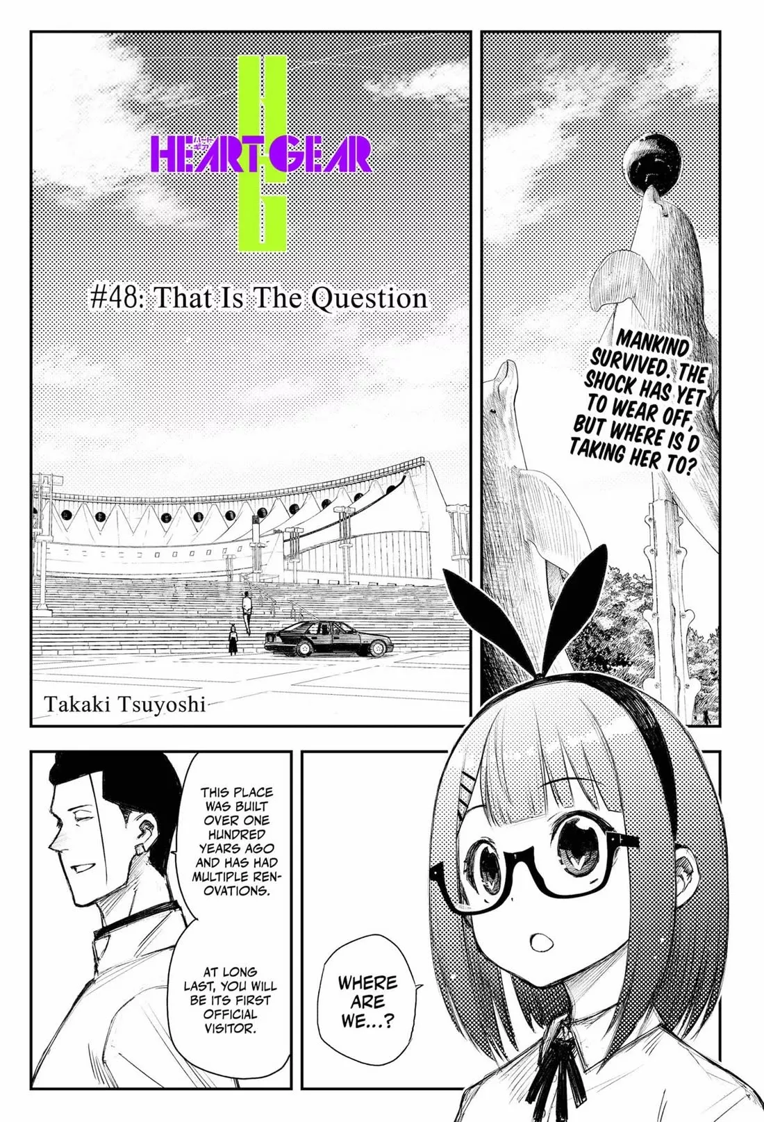 Read HEART GEAR Chapter 48 Online