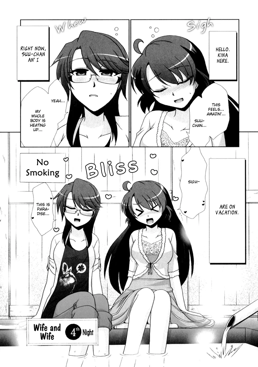 Read Fu-fu Chapter 4 Online