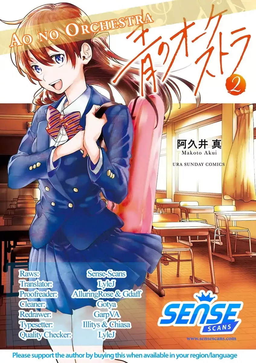 Read Ao no Orchestra Chapter 13 - Ritsuko & Haru Online