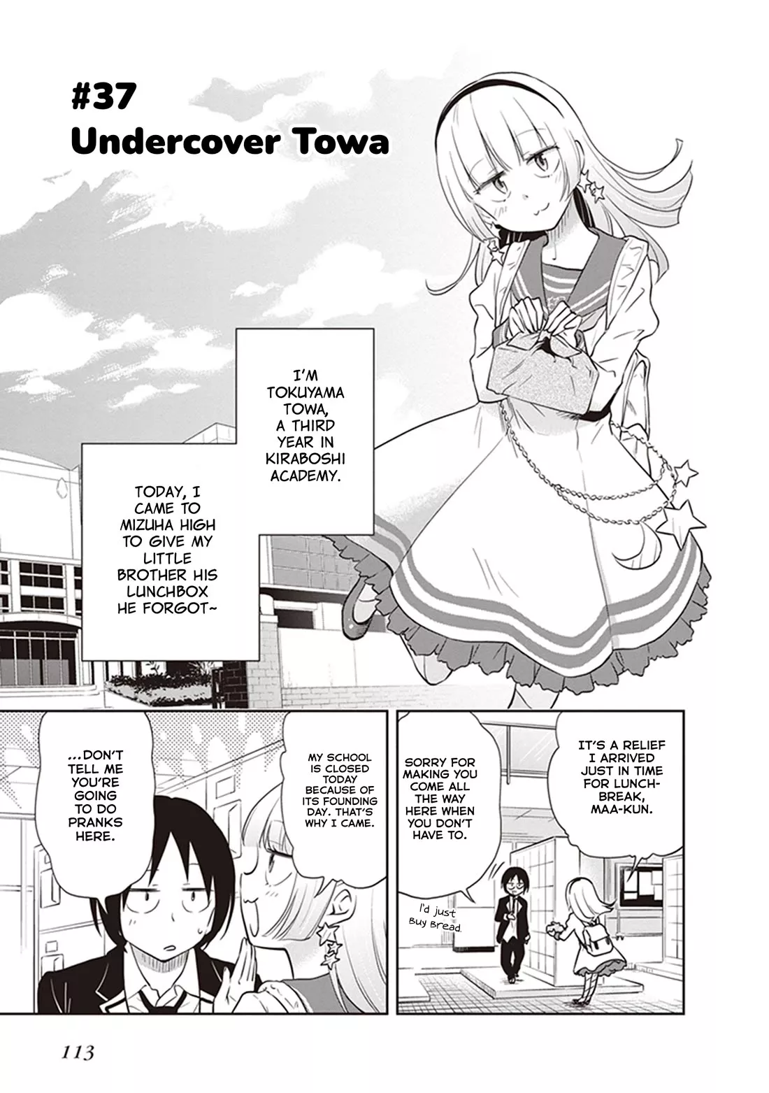 Read Girigiri Out Chapter 37 - Undercover Towa Online