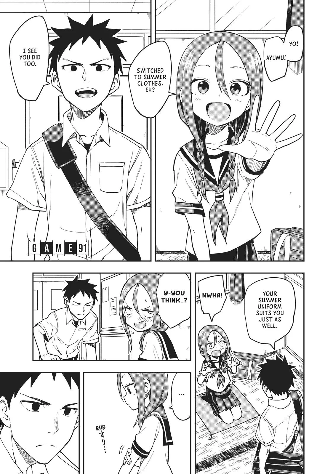 Read Soredemo Ayumu wa Yosetekuru Chapter 91 Online